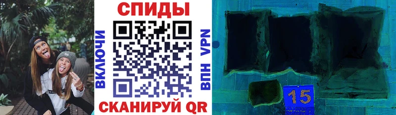 даркнет сайт  Северская  Amphetamine 97% 