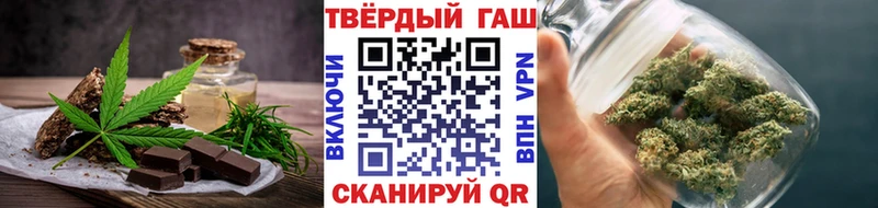 Canna-Cookies конопля Северская