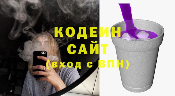 кокаин перу Магадан