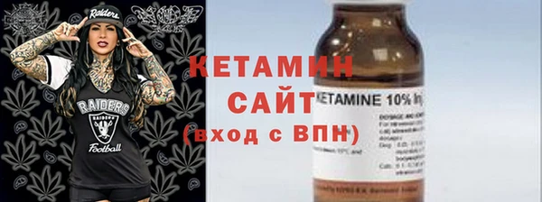 мефедрон VHQ Абаза