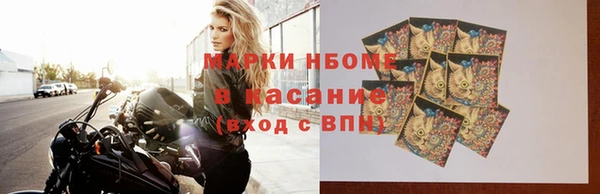 наркотики Абинск