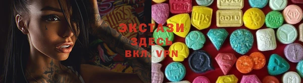 наркотики Абинск