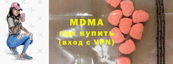 наркотики Абинск