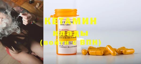 каннабис Абдулино