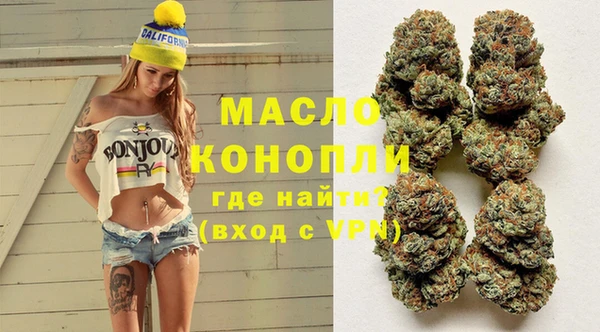 наркотики Абинск