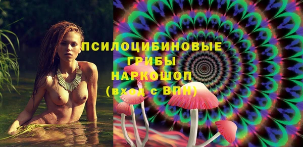 мефедрон VHQ Абаза