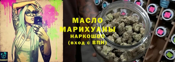 наркотики Абинск