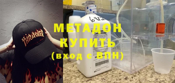 наркотики Абинск