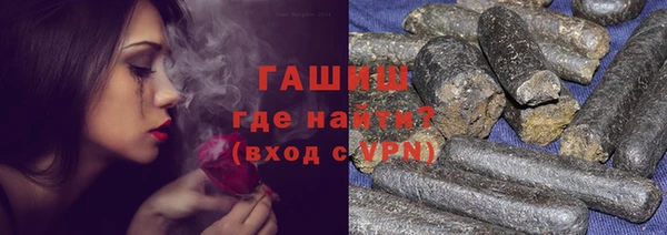 каннабис Абдулино