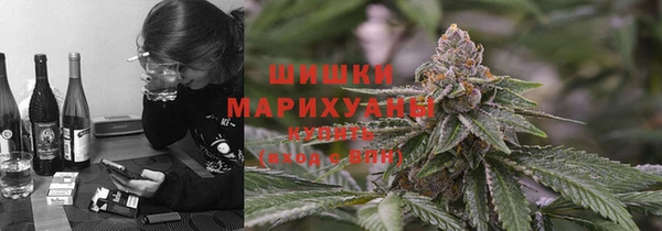 мефедрон VHQ Абаза